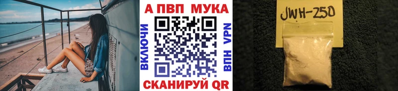 Альфа ПВП СК КРИС  Верхний Тагил 