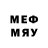МЕТАМФЕТАМИН мет CrEND33