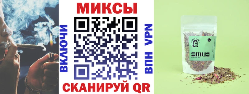 Бутират буратино  Верхний Тагил 