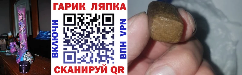 где продают наркотики  Верхний Тагил  гидра вход  ГАШ 40% ТГК 