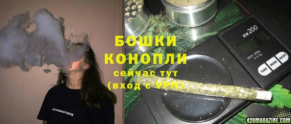 мдма Тобольск