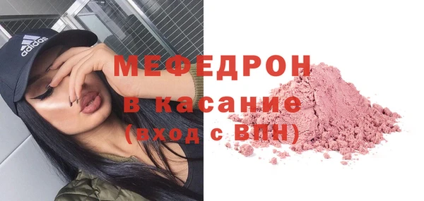 СК Белоозёрский