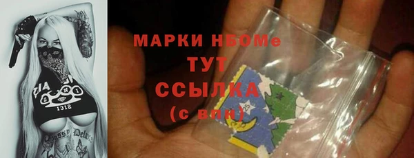 СК Белоозёрский