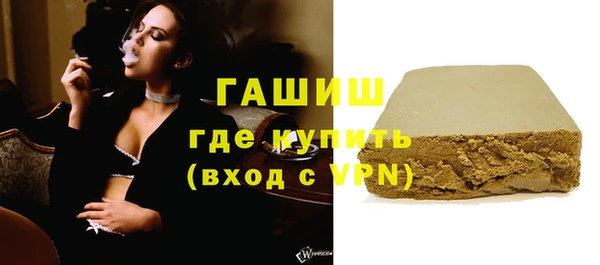 СК Белоозёрский