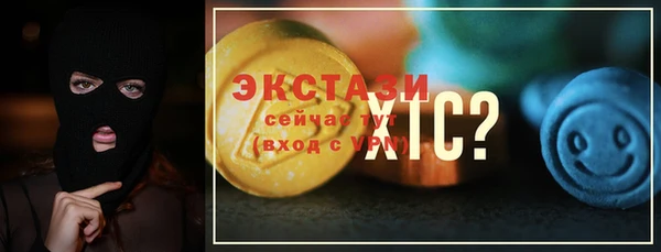 spice Тихвин