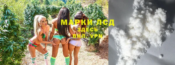 амф Беломорск