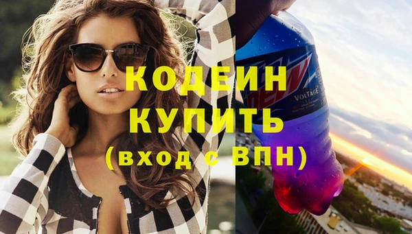 СК Белоозёрский