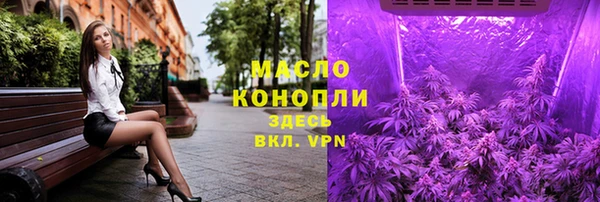 амф Беломорск