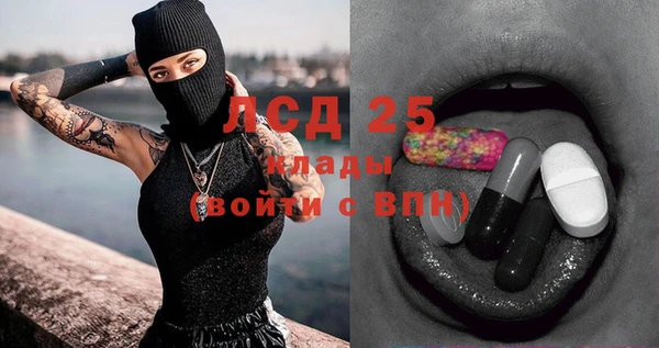 СК Белоозёрский