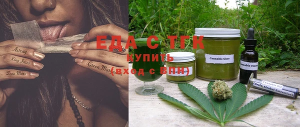 бошки Баксан