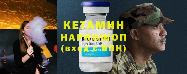 spice Тихвин