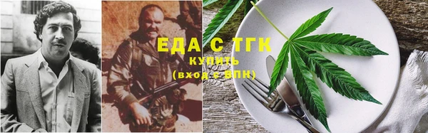 амф Беломорск
