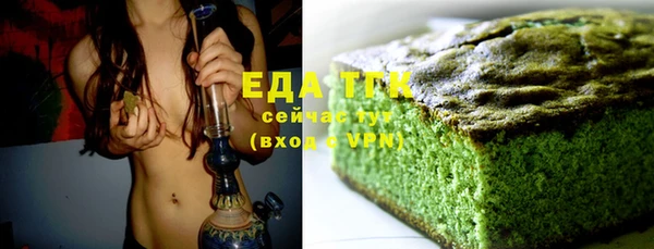 СК Белоозёрский