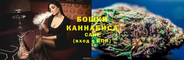 амф Беломорск