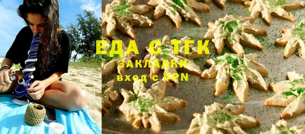 СК Белоозёрский
