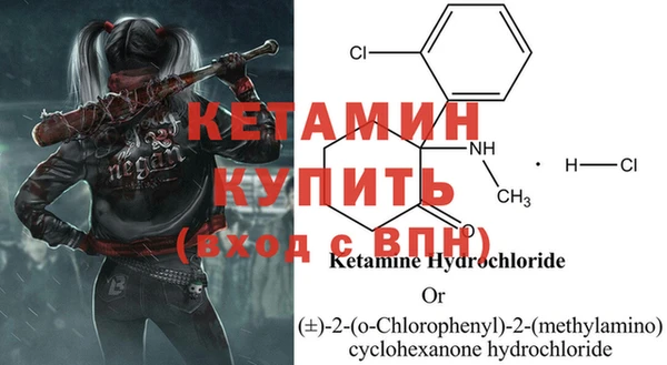 мдпв Тихорецк