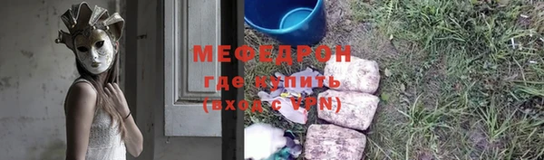 СК Белоозёрский