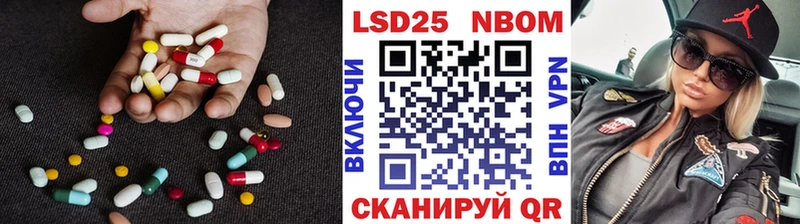 купить наркотик Верхний Тагил Лсд 25 экстази ecstasy