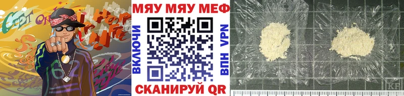 дарнет шоп  Верхний Тагил  дарк нет телеграм  Мефедрон кристаллы 