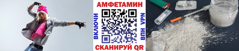 МЕТАМФЕТАМИН винт маркетплейс официальный сайт Верхний Тагил где купить наркоту