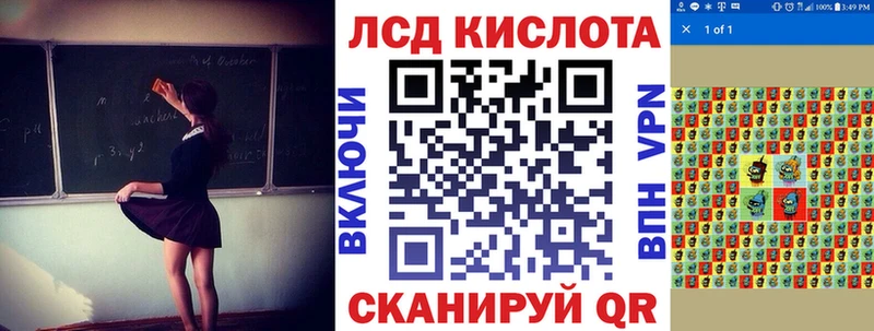 Марки NBOMe 1500мкг  Верхний Тагил 