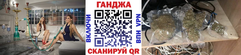где можно купить   Верхний Тагил  МАРИХУАНА семена 